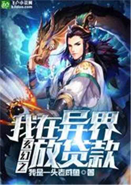 神秘侦探