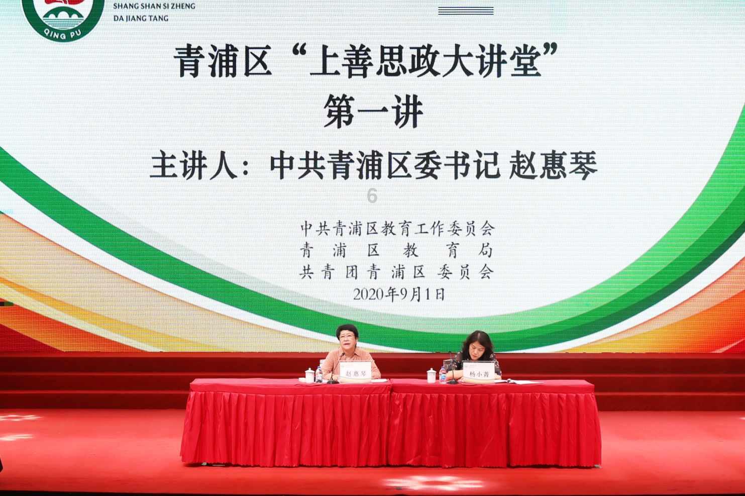 特技摩托聚变